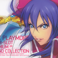 SNK PLAYMORE Pachi-Slot Premium Sound Collection (2011) MP3